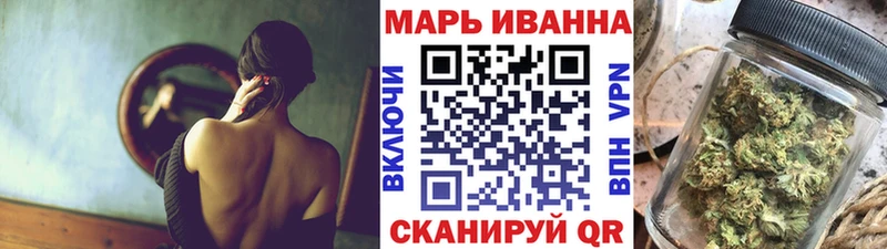 Какие есть наркотики Куйбышев Кокаин  А ПВП  Мефедрон 