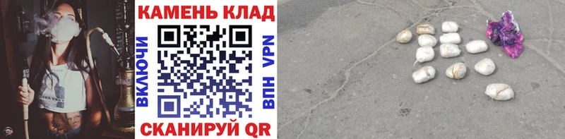 купить наркотики цена  Куйбышев  ГАШ Premium 