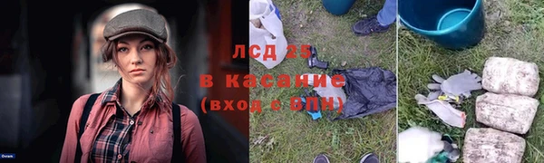 Альфа ПВП Белоозёрский