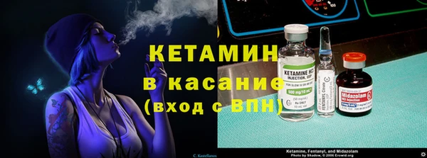 Альфа ПВП Белоозёрский