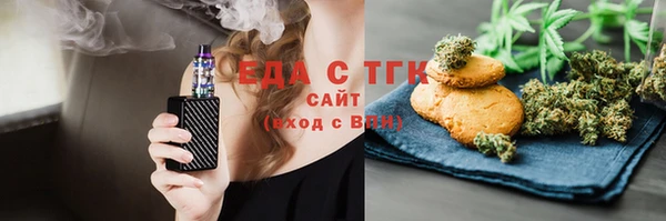 Альфа ПВП Белоозёрский