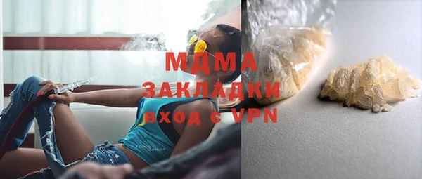 Альфа ПВП Белоозёрский