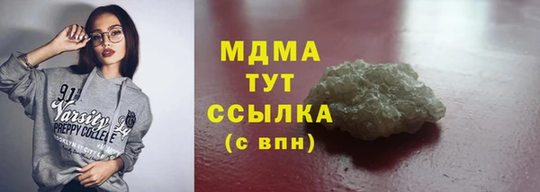 Альфа ПВП Белоозёрский