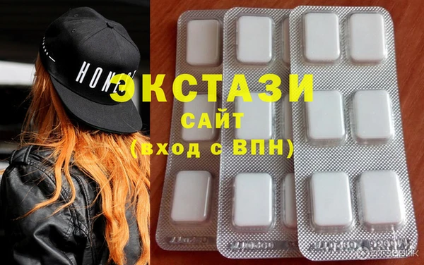 Альфа ПВП Белоозёрский