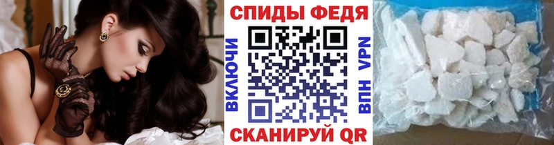 кракен зеркало  Куйбышев  Первитин Methamphetamine 