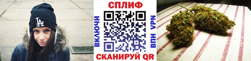 сколько стоит  Куйбышев  Конопля марихуана 